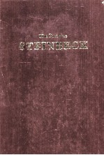 <em>THE</em> PORTABLE <em>S</em>TEINBECK