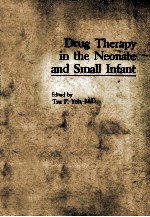 Drug therapy in the neonate and small in<em>fa</em>nt