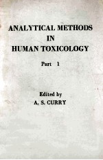 Analytical <em>methods</em> in human toxicology Part 1