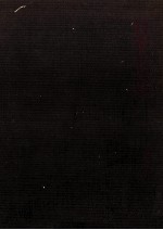 日本<em>文芸</em>史：表現の流れ  近代