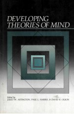 Devel<em>op</em>ing the<em>or</em>ies <em>of</em> mind