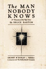 THE MAN NOBODY KNOW<em>S</em>