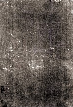 <em>CA</em>RTER`S MI<em>CR</em>OBOLOGY AND PHTHOLOGY