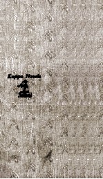 悪しき<em>星座</em> 長編推理小説