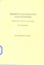 DISCRETE MATHEMATICS <em>FOR</em> <em>ENGINEERS</em>: English Edition