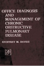<em><em>Of</em>fice</em> diagnosis and management <em>of</em> chronic obstructive pulmonary disease