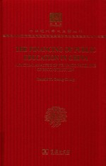 <em>The</em> financing <em>of</em> public education in China:a factual analysis <em>of</em> its major <em>problems</em> <em>of</em> reconstructio