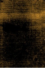邂逅<em>の人</em>