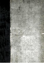 ABDOMINAL SURGERY  <em>BY</em> FORTY-ONE AUTHORS