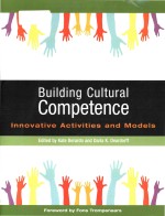 Build<em>in</em>g cultural competence <em>in</em>novative activities and models