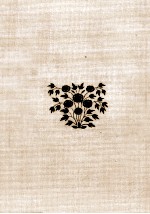 正宗<em>白</em>鳥全集 19