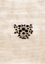 正宗<em>白</em>鳥全集 18