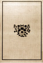 正宗<em>白</em>鳥全集 1