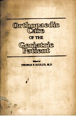 ORTHO<em>P</em>AEDIC CARE OF THE GERIATRIC <em>P</em>ATIENT