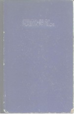 <em>PRINCIPLES</em> OF PLASMA PHYSICS