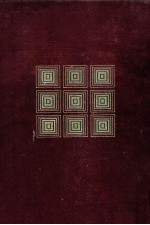 北原白秋·<em>石川</em>啄木集
