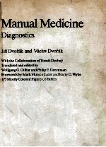 <em>MANUAL</em> MEDICINE DIAGNOSTICS