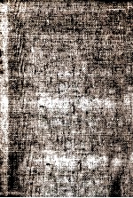 太宰治<em>全集</em> <em>12</em>