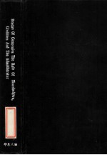 RESCUE <em>OF</em> COMPANIES  THE ROLE <em>OF</em> SHAREHOLDERS