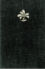 森と湖のまつり(全) 武田<em>泰</em>淳