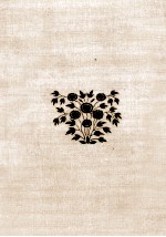 正宗<em>白</em>鳥全集 13