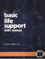 Basic life <em>support</em> skills manual