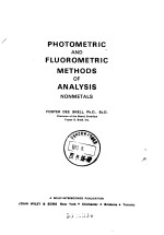 PHOTOMETRIC AND FLUOROMETRIC <em>METHODS</em> <em>OF</em> <em>ANALYSIS</em>：NONMETALS