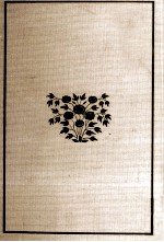 正宗<em>白</em>鳥全集 24