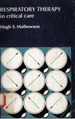 Re<em>sp</em>iratory therapy in critical care