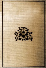 正宗白鳥<em>全集</em> <em>21</em>