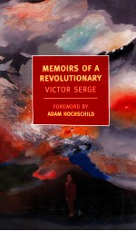 memoirs <em>of</em> <em>a</em> revolution<em>a</em>ry