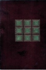 高村光<em>太郎</em>·宮澤賢治集