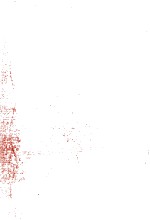 近世文學<em>論集</em>