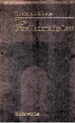 The new n<em>at</em>ion<em>al</em>ity l<em>aw</em>