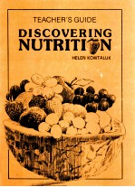 discovering nutrition Teacher's <em>guide</em> second edition