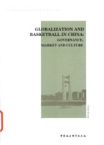 Globalization and basketball <em>in</em> Ch<em>in</em>a: governance