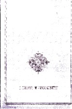 島木赤<em>彦</em>·古泉千樫·中村憲吉·土屋文明·岡麓