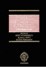 <em>FINANCIAL</em> REGULATION <em>AND</em> SUPERVISION  A POST-CRISIS <em>ANALYSIS</em>
