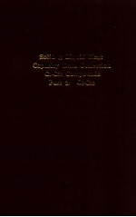 Solid and liquid heat <em>capacity</em> data collection : C1-C33  compounds pt.2
