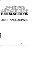 Writing Str<em>a</em>tegies <em>For</em> Esl <em>Students</em>