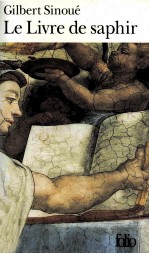 Le livre de <em>s</em>aphir