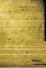 木下杢<em>太郎</em>全集 19