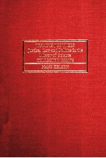 WHAT <em>IS</em> JUSTOCE?