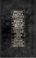 Th<em>é</em>?tre complet de Sacha Guitry : Tome 12