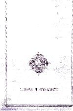 釈迢空·会津八一·窪田空穂·土岐<em>善</em>麿