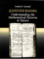 QUANTITATIVE REASONING  UNDERSTANDING THE MATHEMATICAL <em>P</em>ATTERNS IN NATURE
