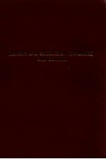 <em>Filters</em> and filtration handbook 3rd edition