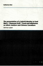 The presentation <em>of</em> a hybrid identity <em>in</em> Fred Wah?s