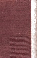 宇野<em>千代</em>全集 12