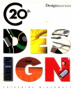<em>Design</em> museum 20th <em>design</em>